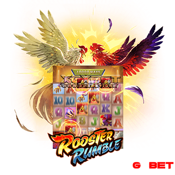 เกมสล็อต Rooster Rumble